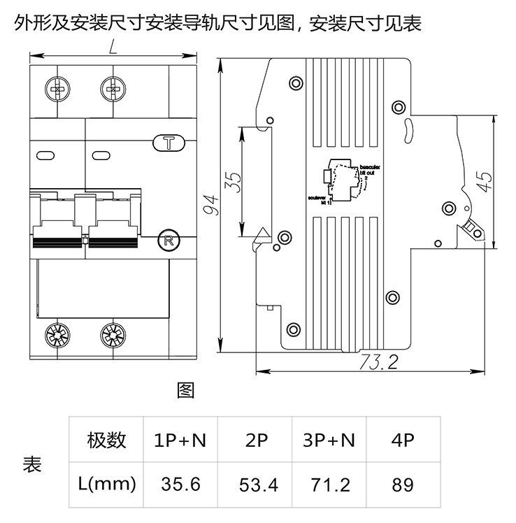圖片關鍵詞